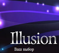 Illusion Design